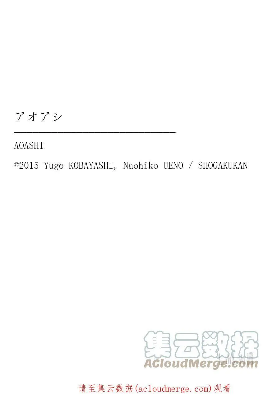 40 A① 第25页