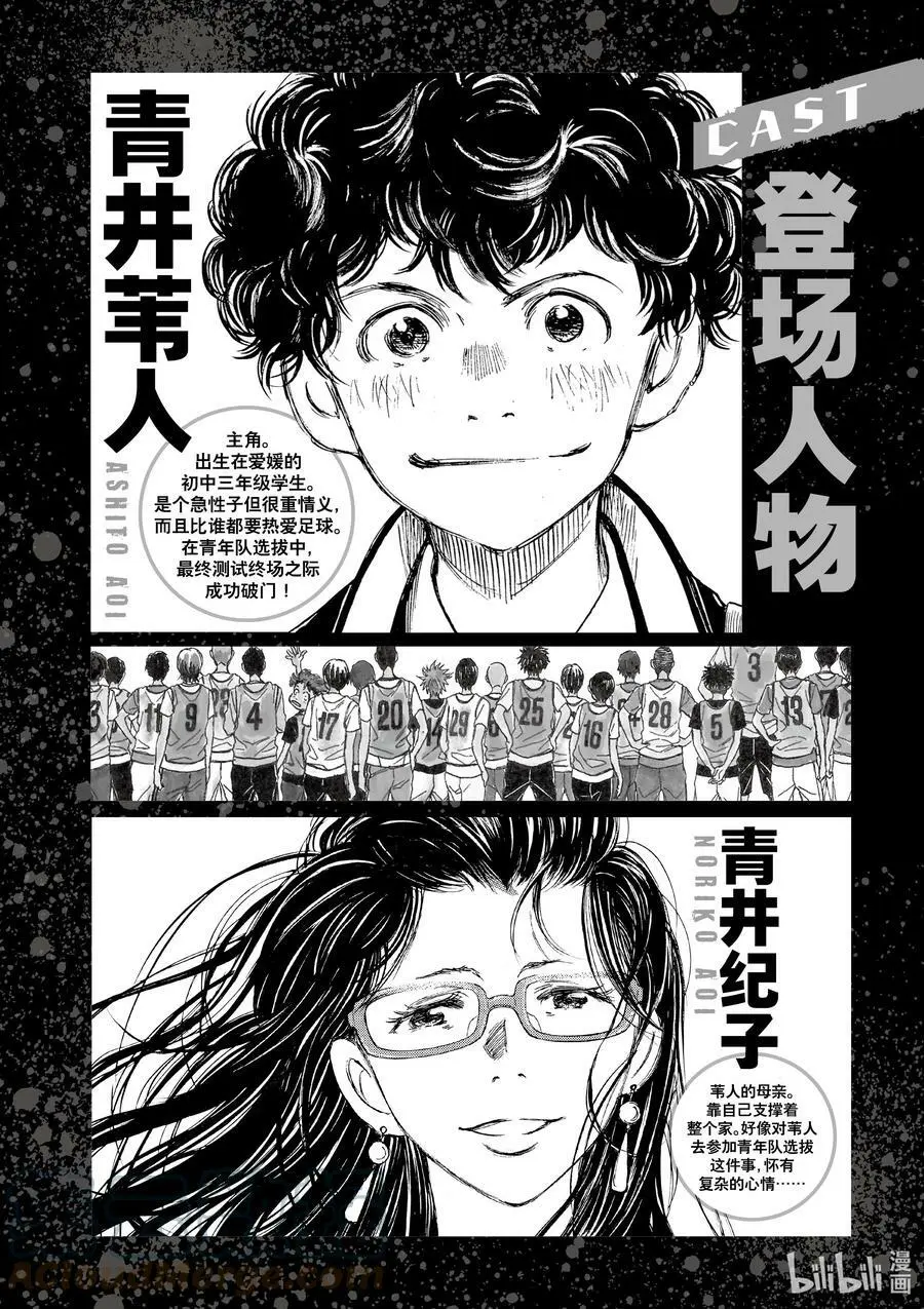 19 结果 第3页