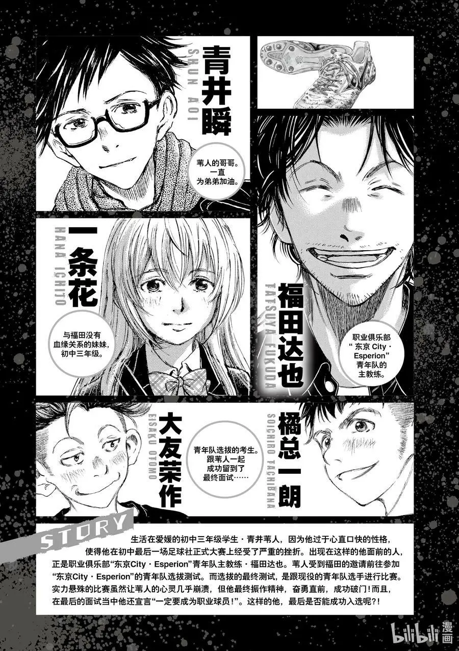 19 结果 第4页