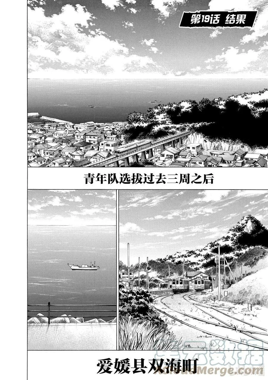 19 结果 第7页