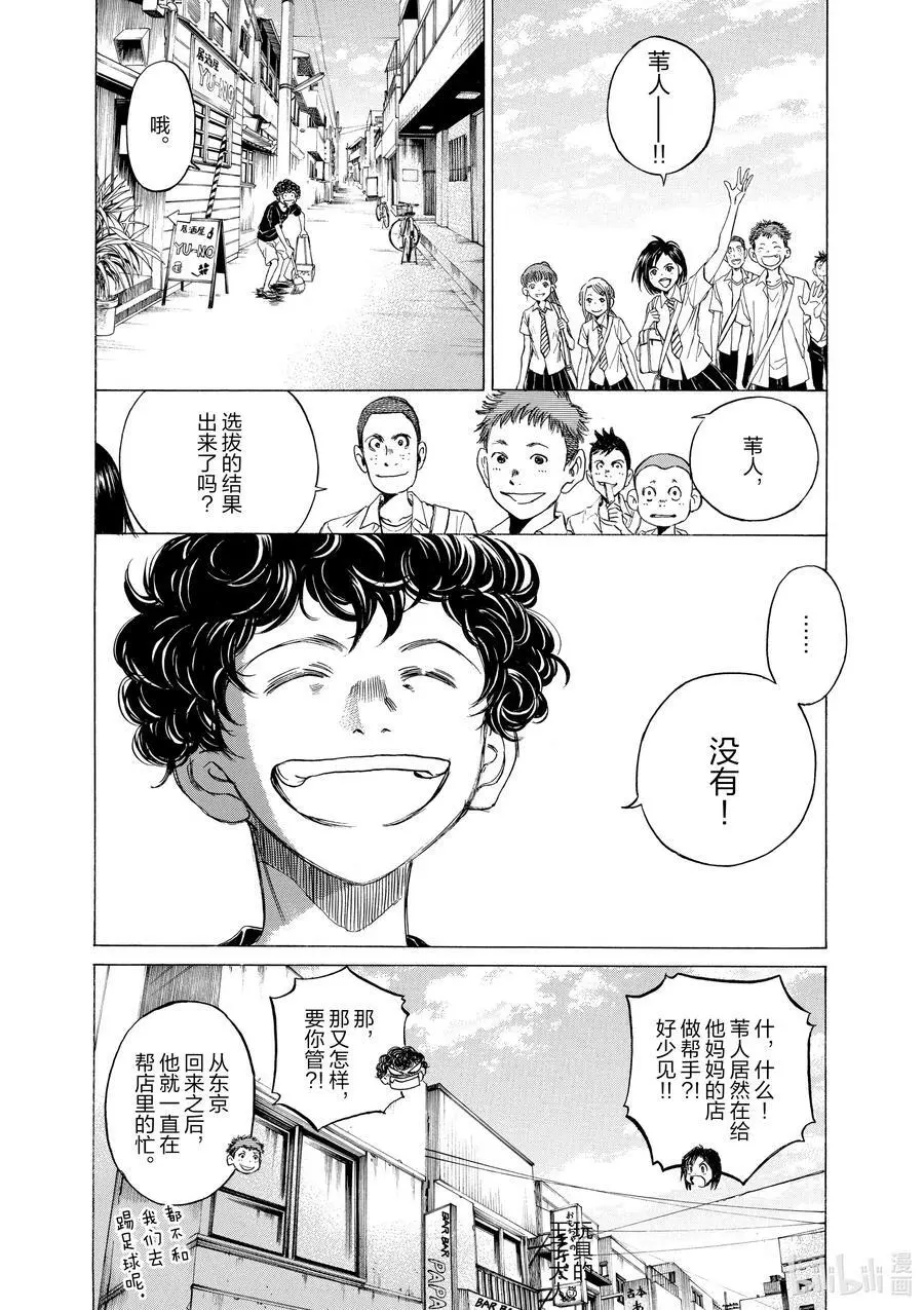 19 结果 第8页