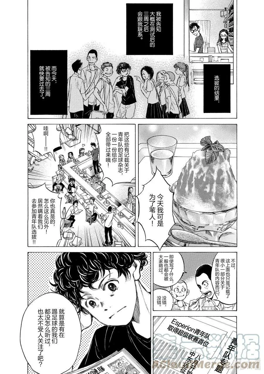 19 结果 第9页
