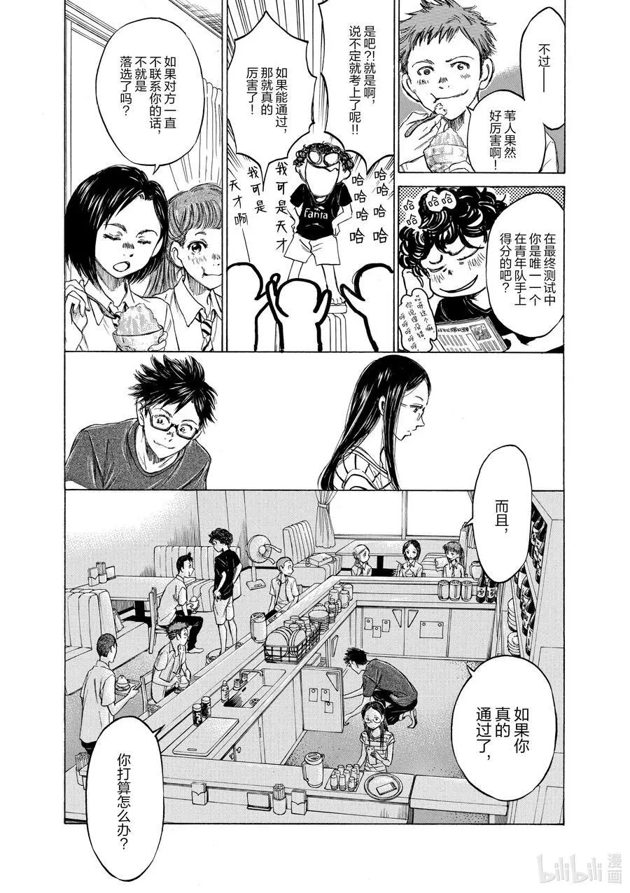 19 结果 第10页
