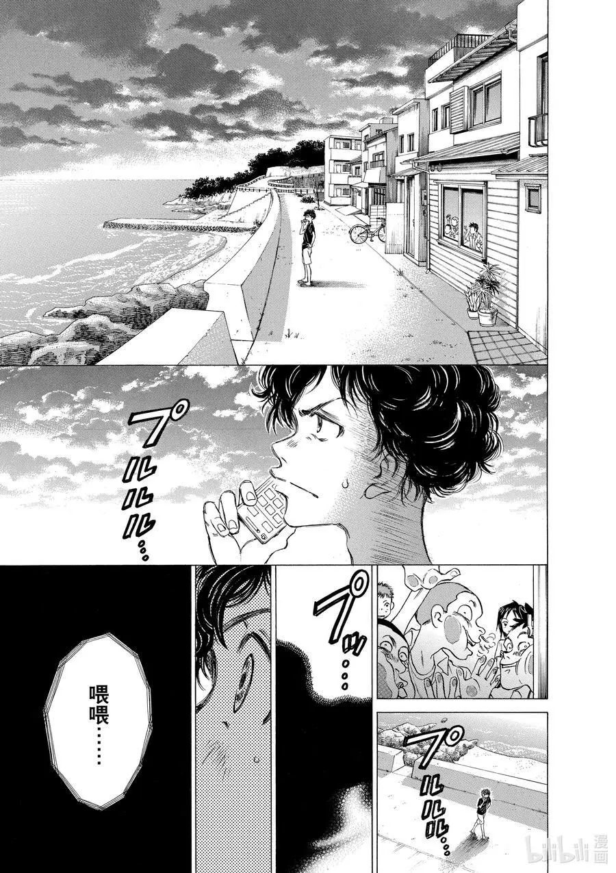 19 结果 第18页