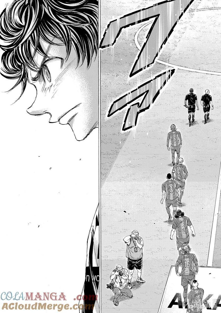 348 享受“世界” 第15页