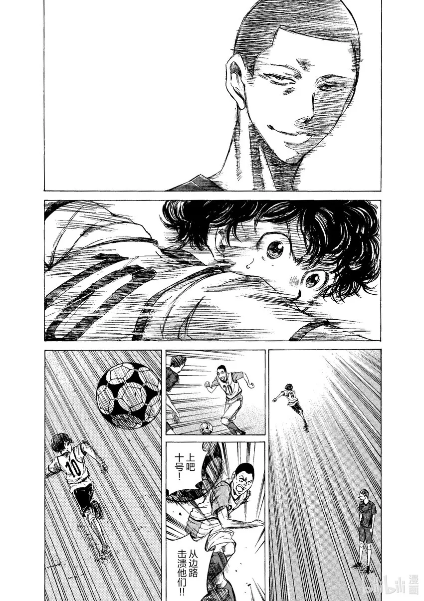 10 本领 第2页