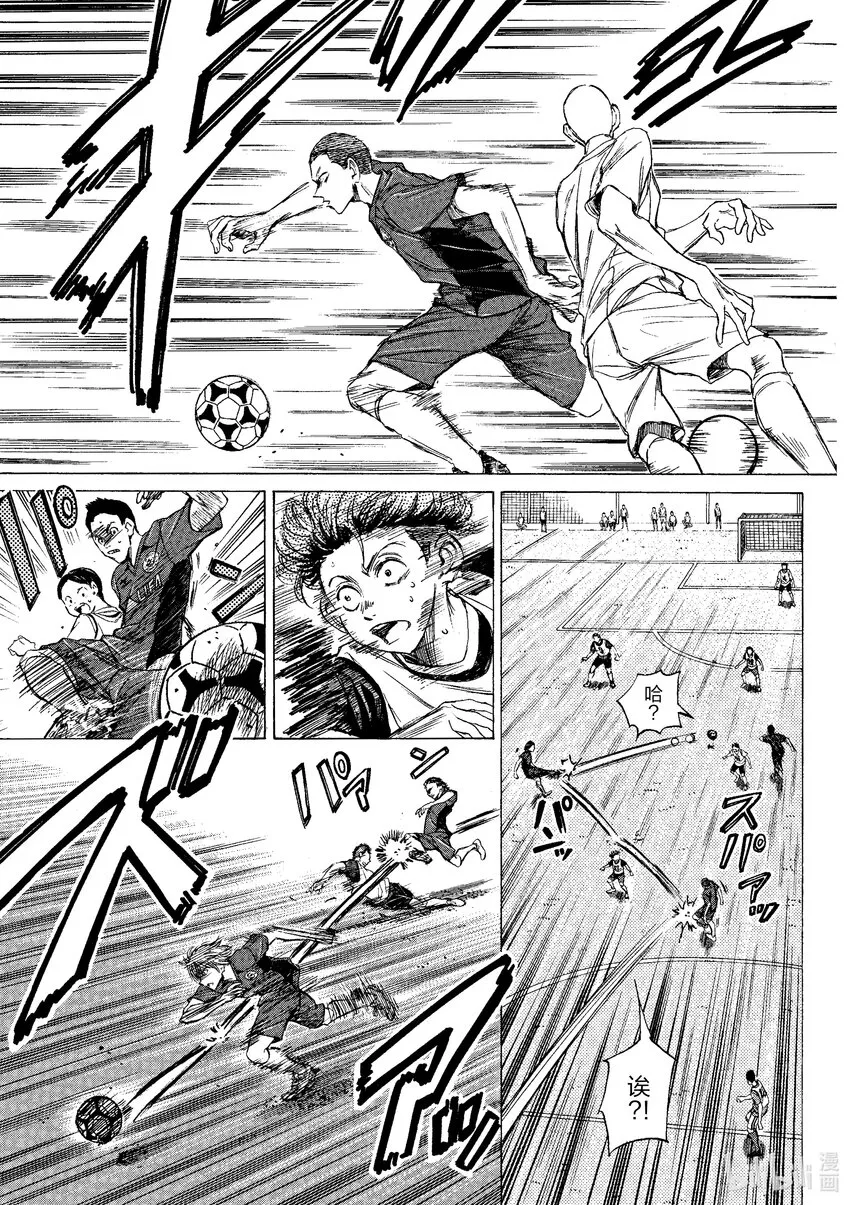 10 本领 第5页