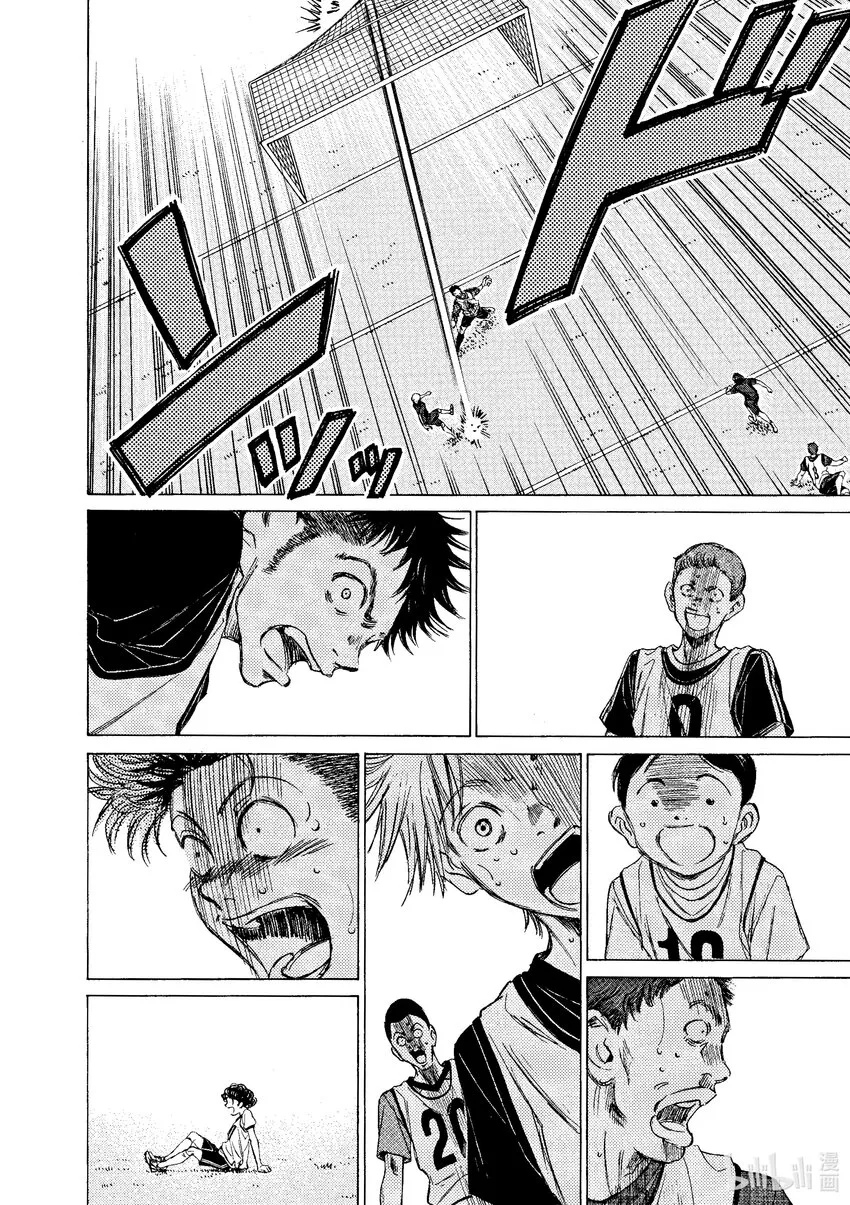 10 本领 第6页