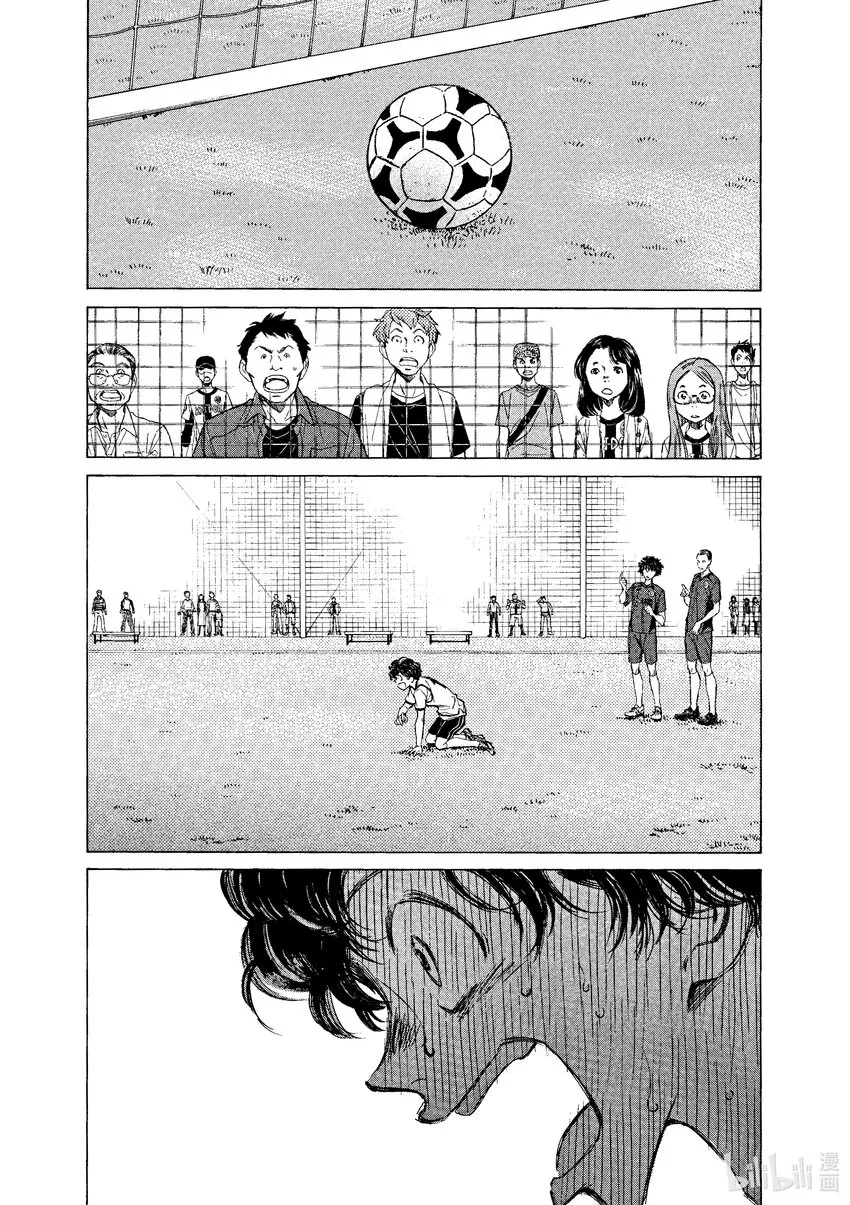 10 本领 第7页