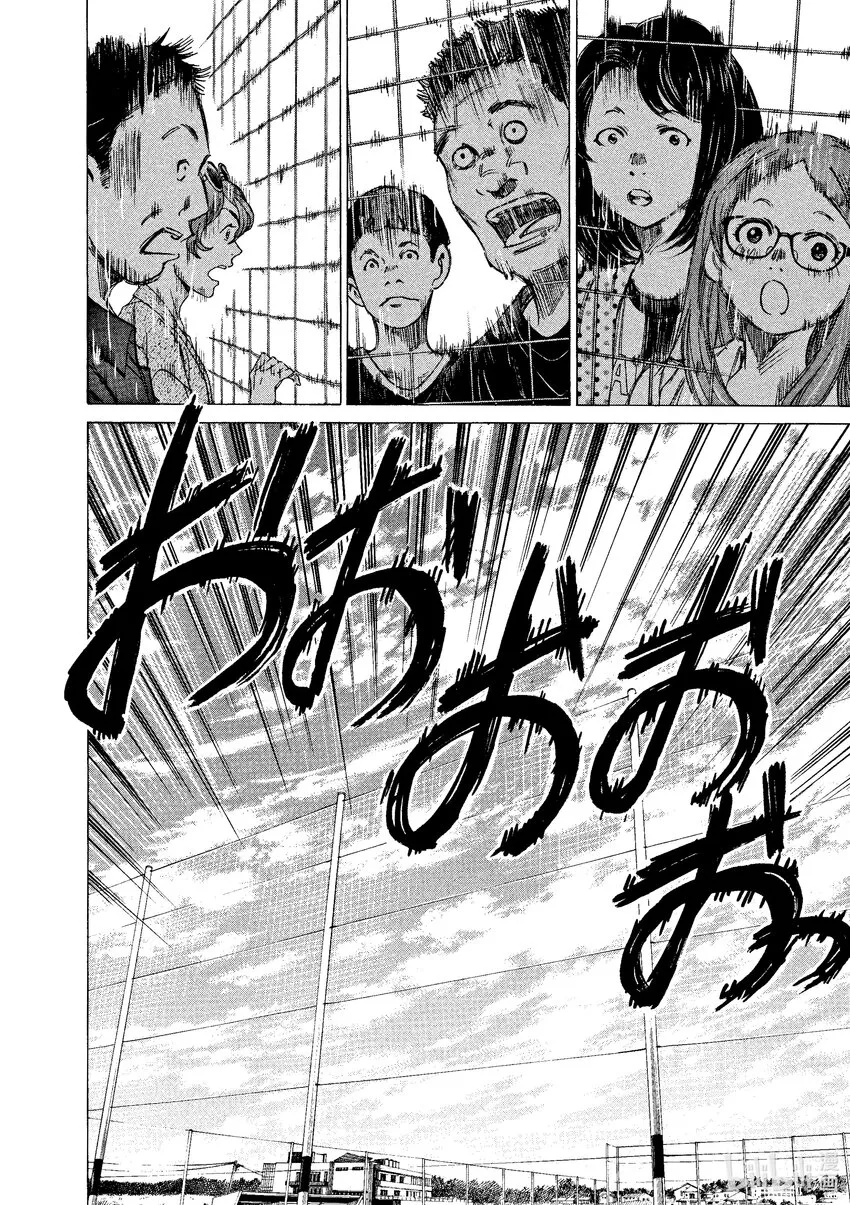 10 本领 第8页
