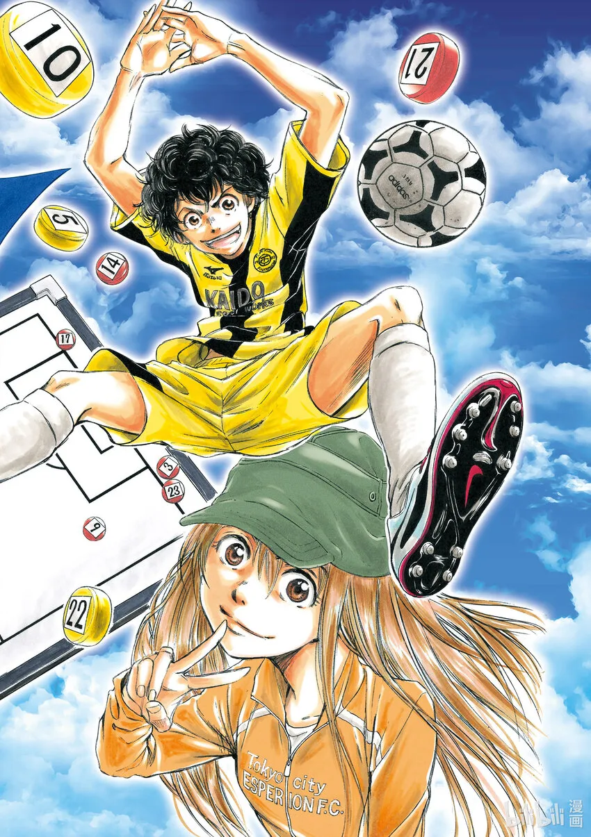 1 First Touch 第5页