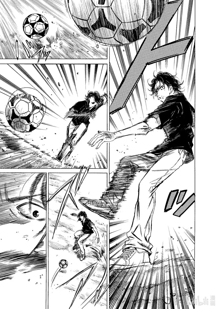 1 First Touch 第30页