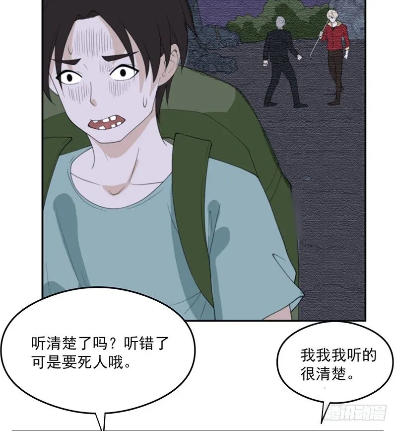 计划 第40页