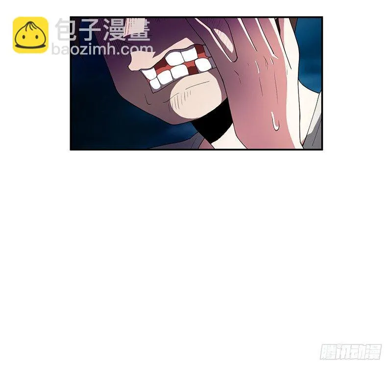 团结 第24页