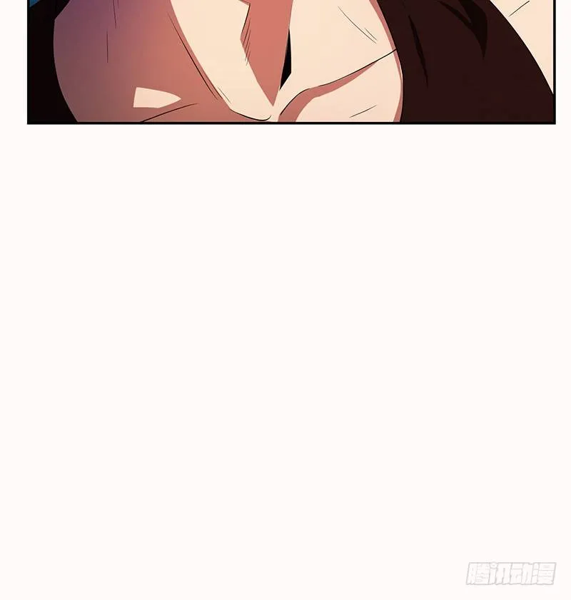 崩塌 第12页