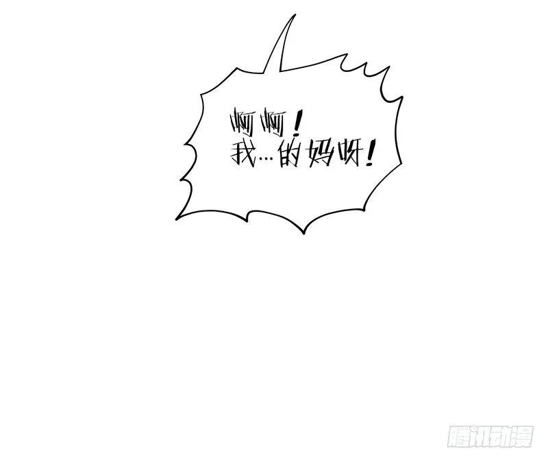 没想到 第10页