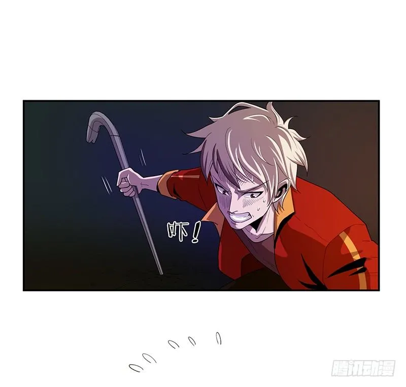 没想到 第21页