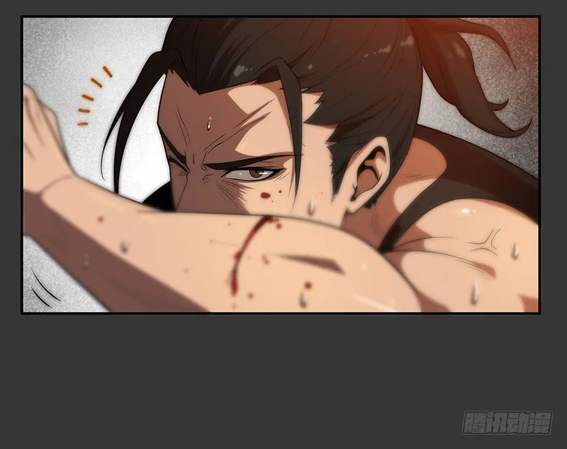 警报 第30页