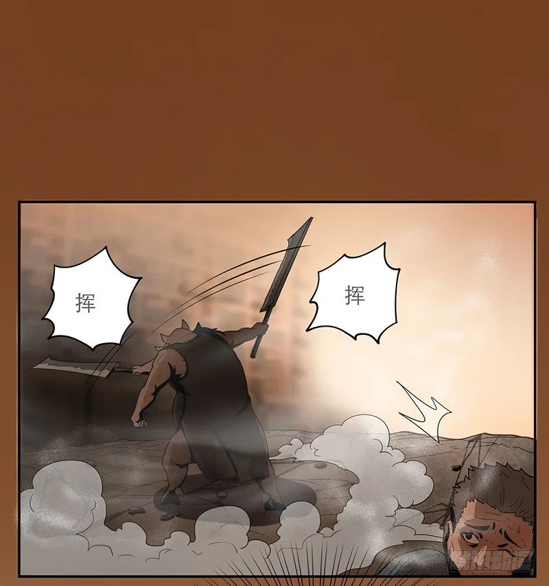别出声 第14页
