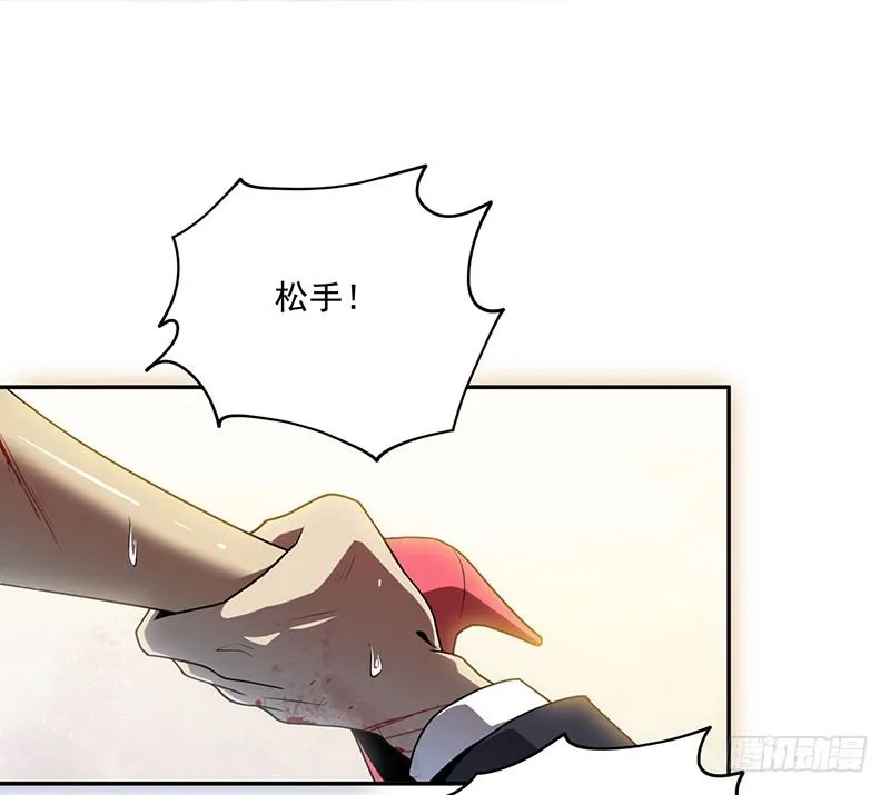 人性 第12页