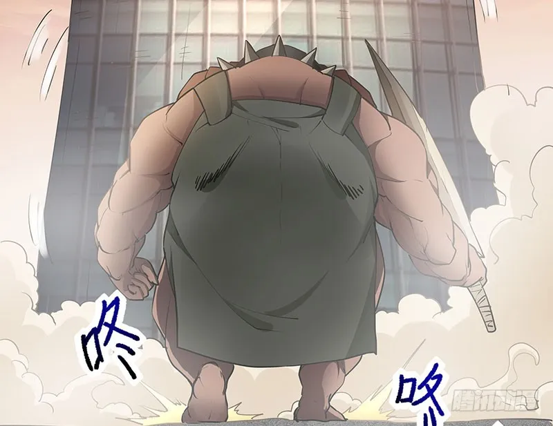 脱离险境 第26页