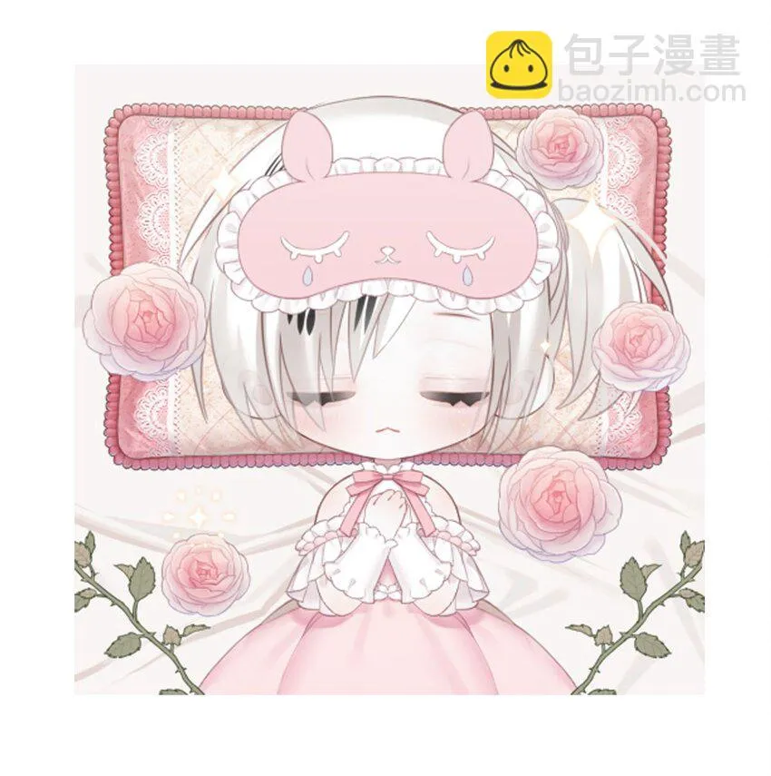 93 子爵的计划（上） 第38页