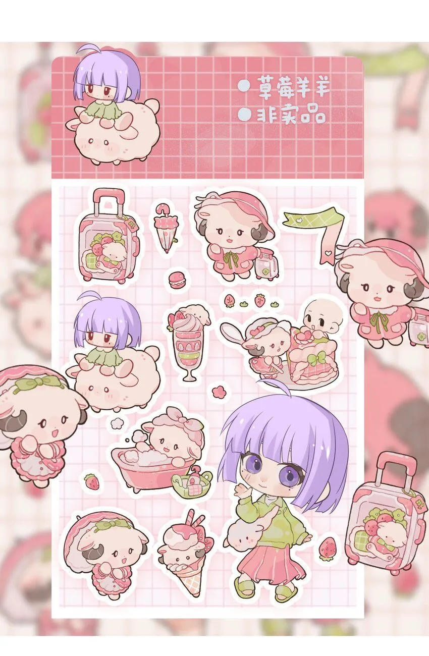 111 燃尽（三） 第30页