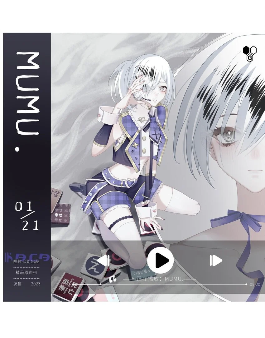 130 凯西公主（中） 第1页