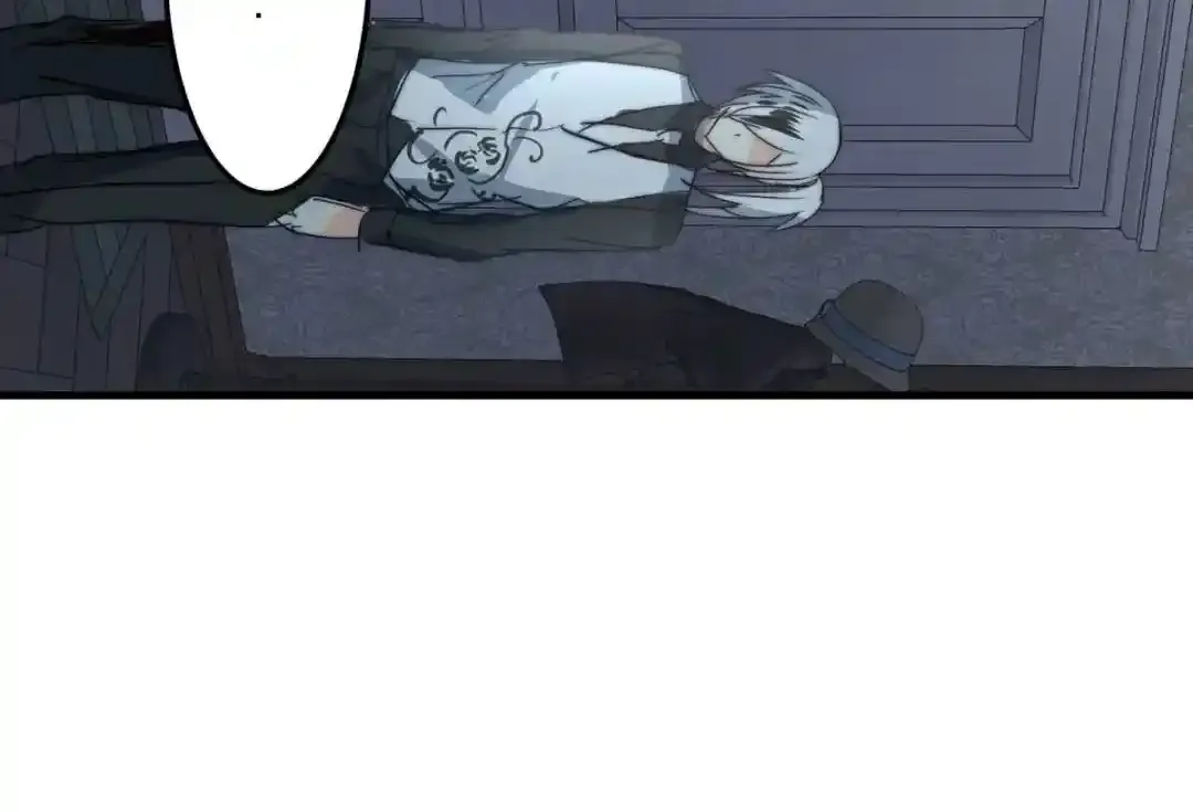 燃尽（七） 第12页