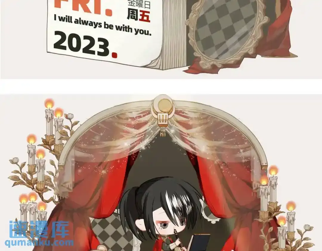 价值 第115页