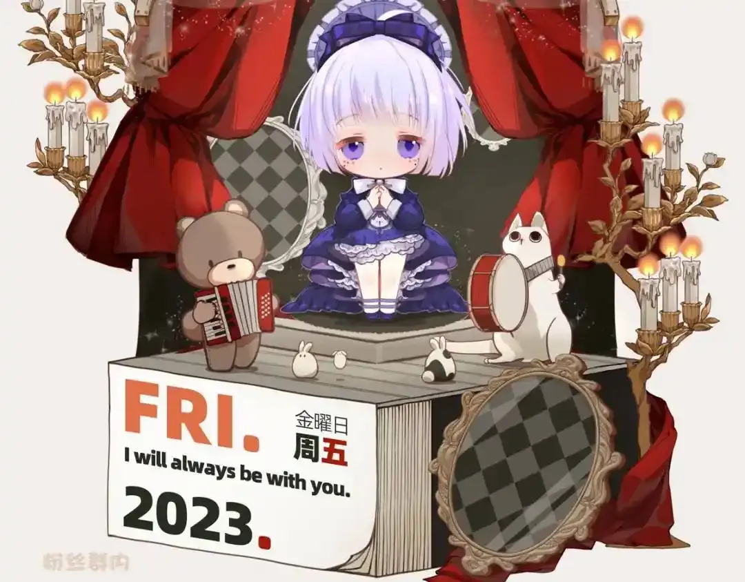 价值 第117页