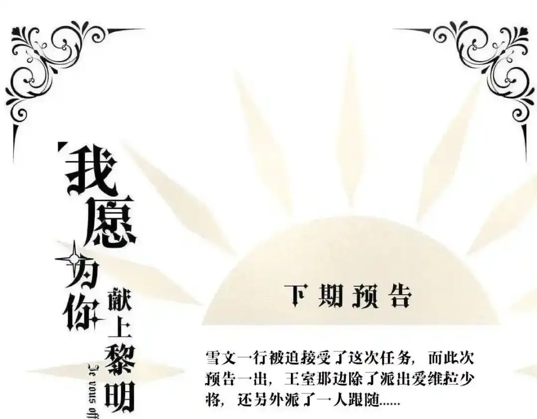 价值 第119页