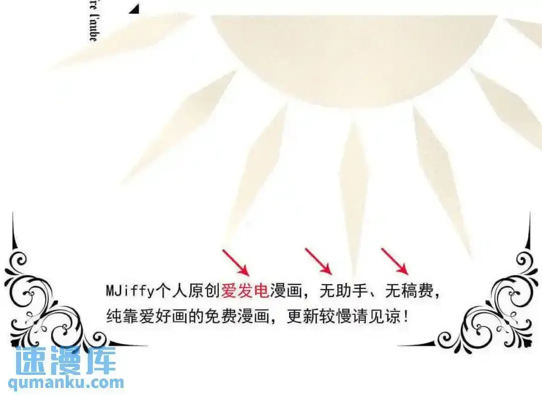价值 第120页