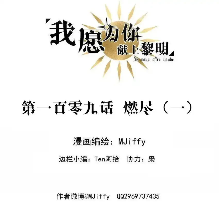 价值 第122页
