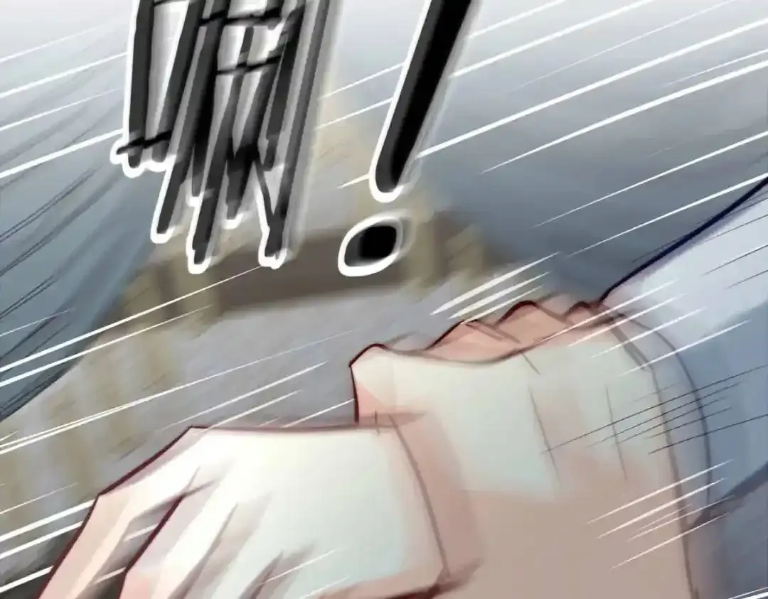 燃尽（五） 第8页