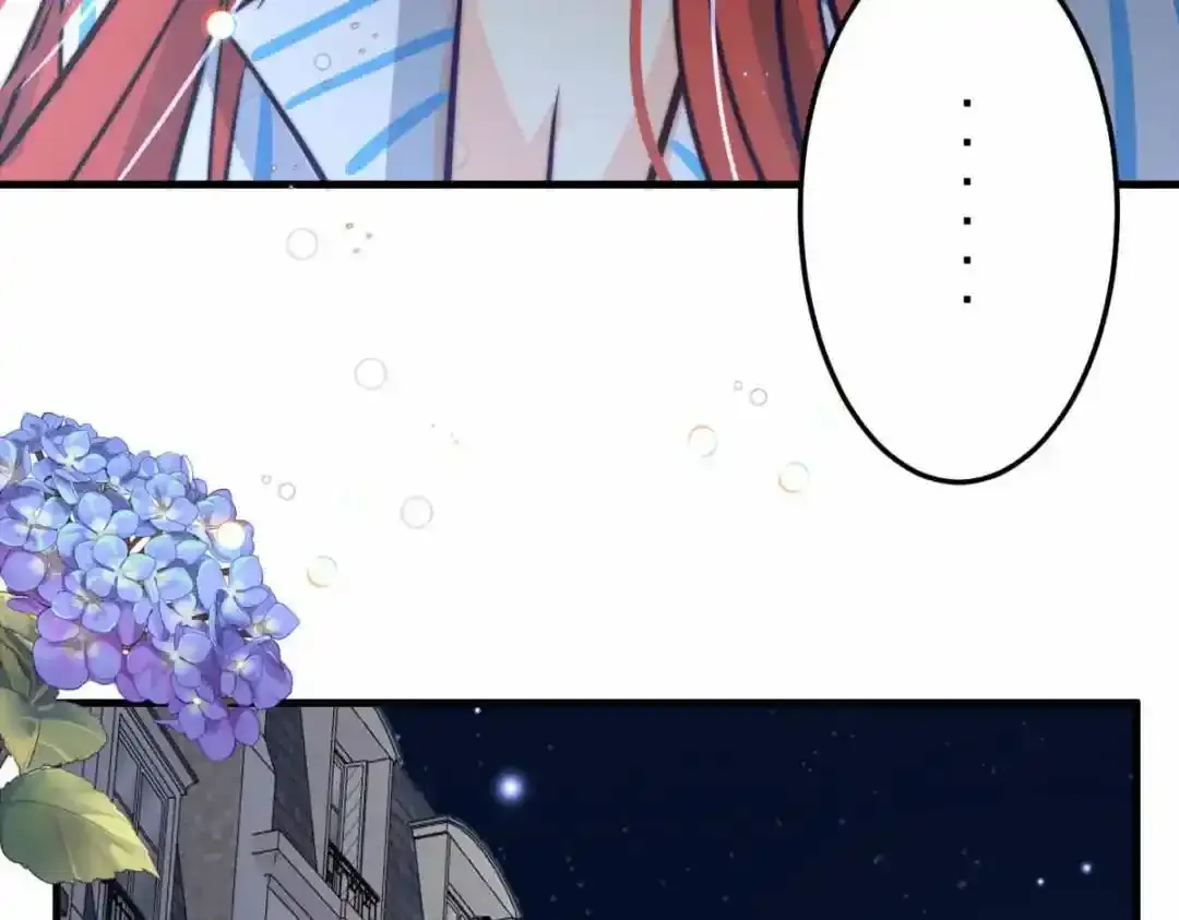 燃尽（五） 第34页