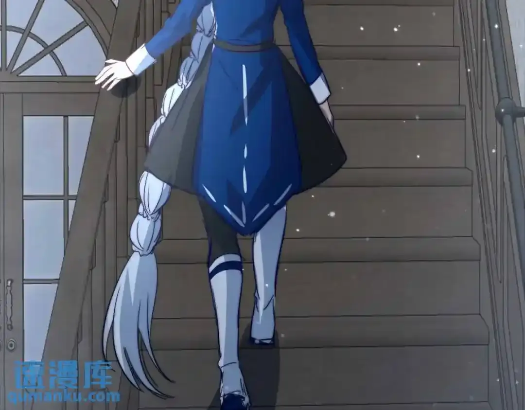 燃尽（五） 第45页