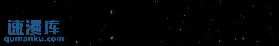 燃尽（五） 第64页