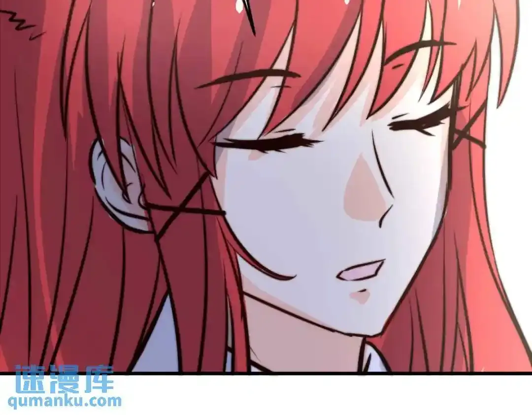 奔晷（一） 第11页