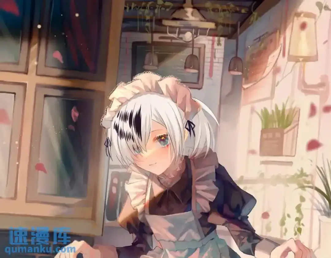 巢（下） 第80页