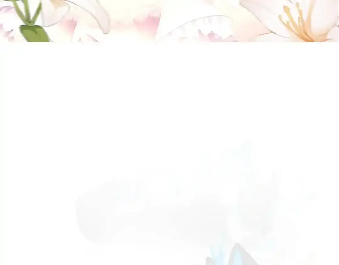 巢（下） 第86页