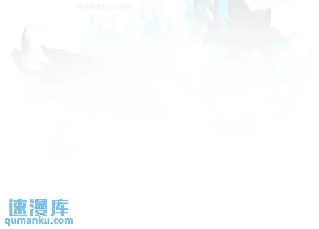 巢（下） 第87页