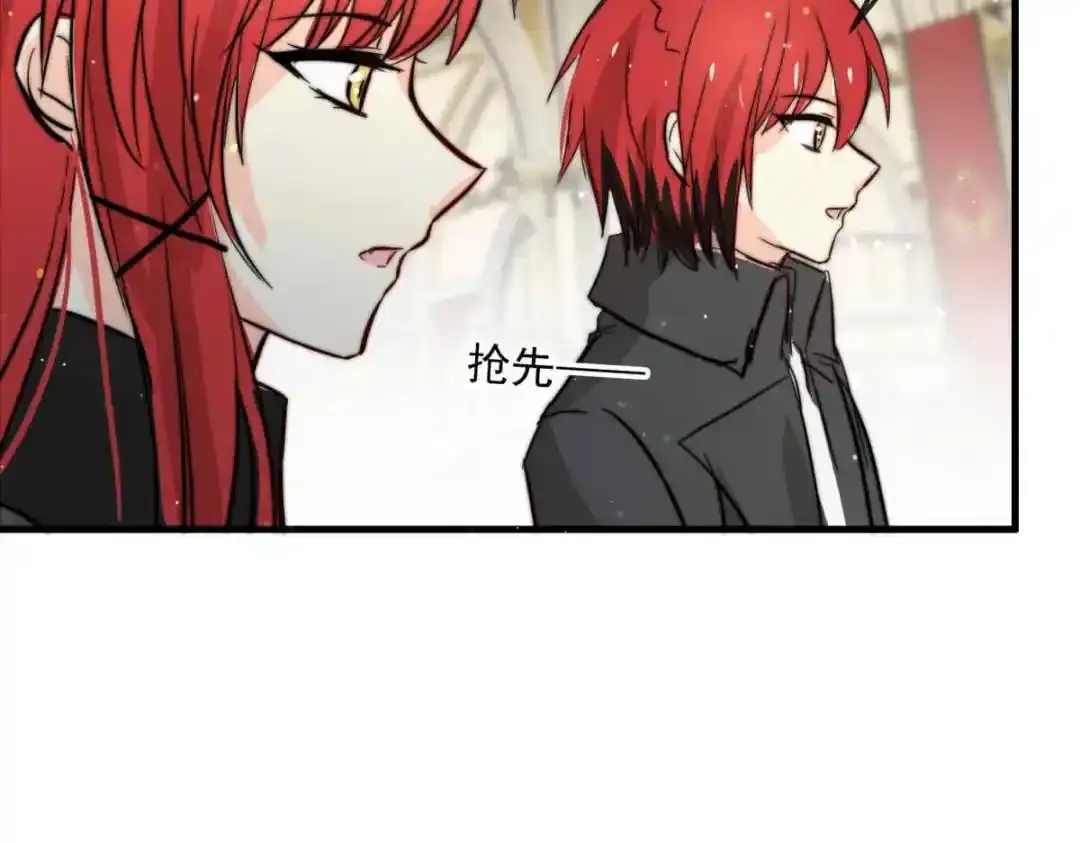 红（上） 第53页