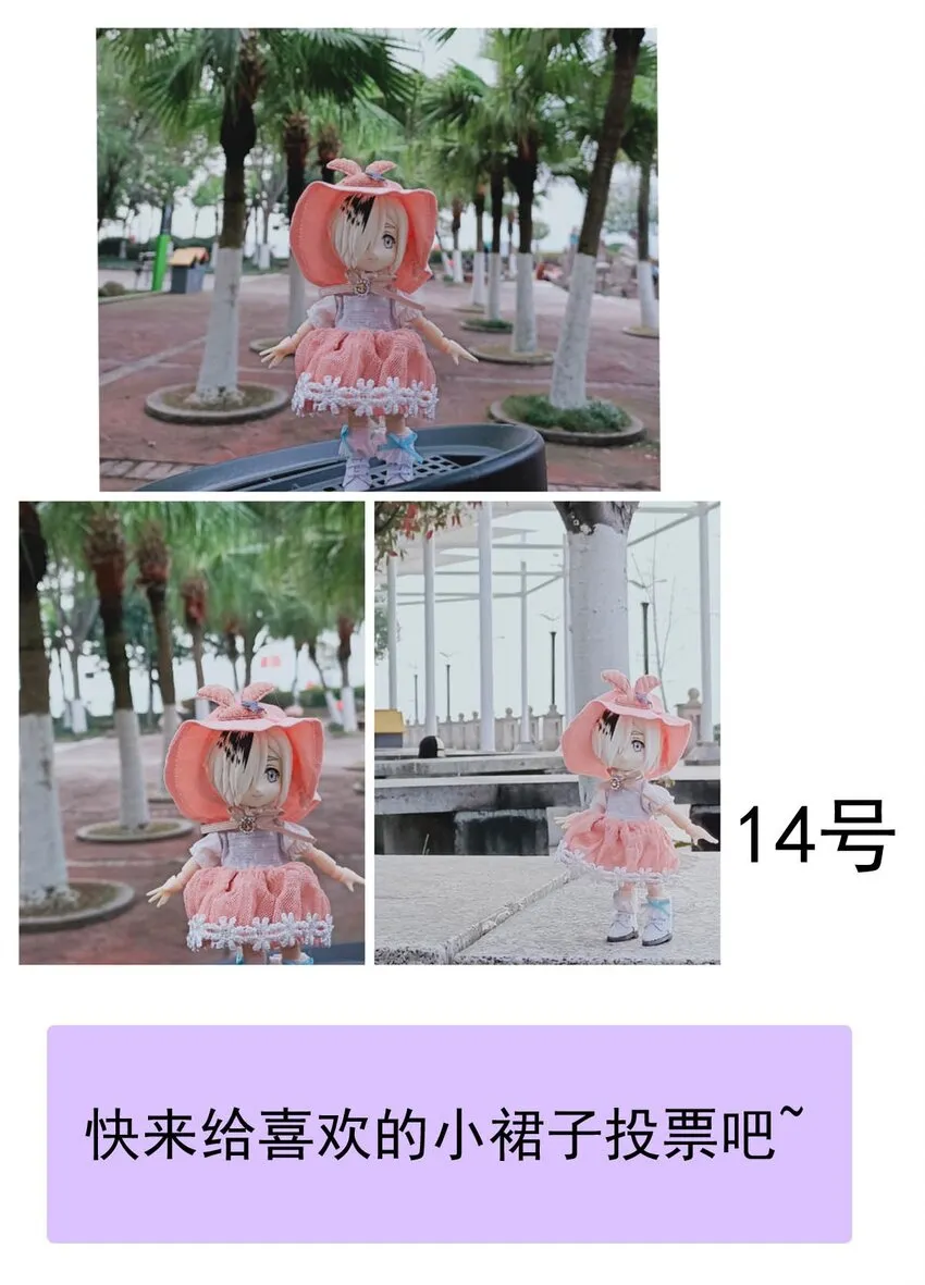 35 信 第55页