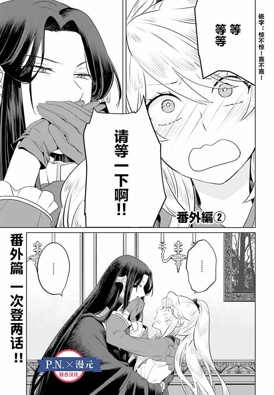第1卷 第25页