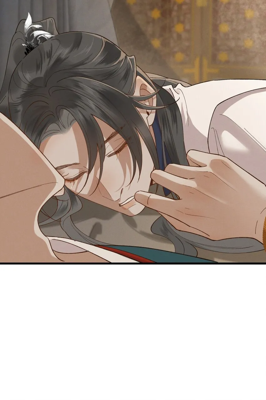 037 心如明月 第13页
