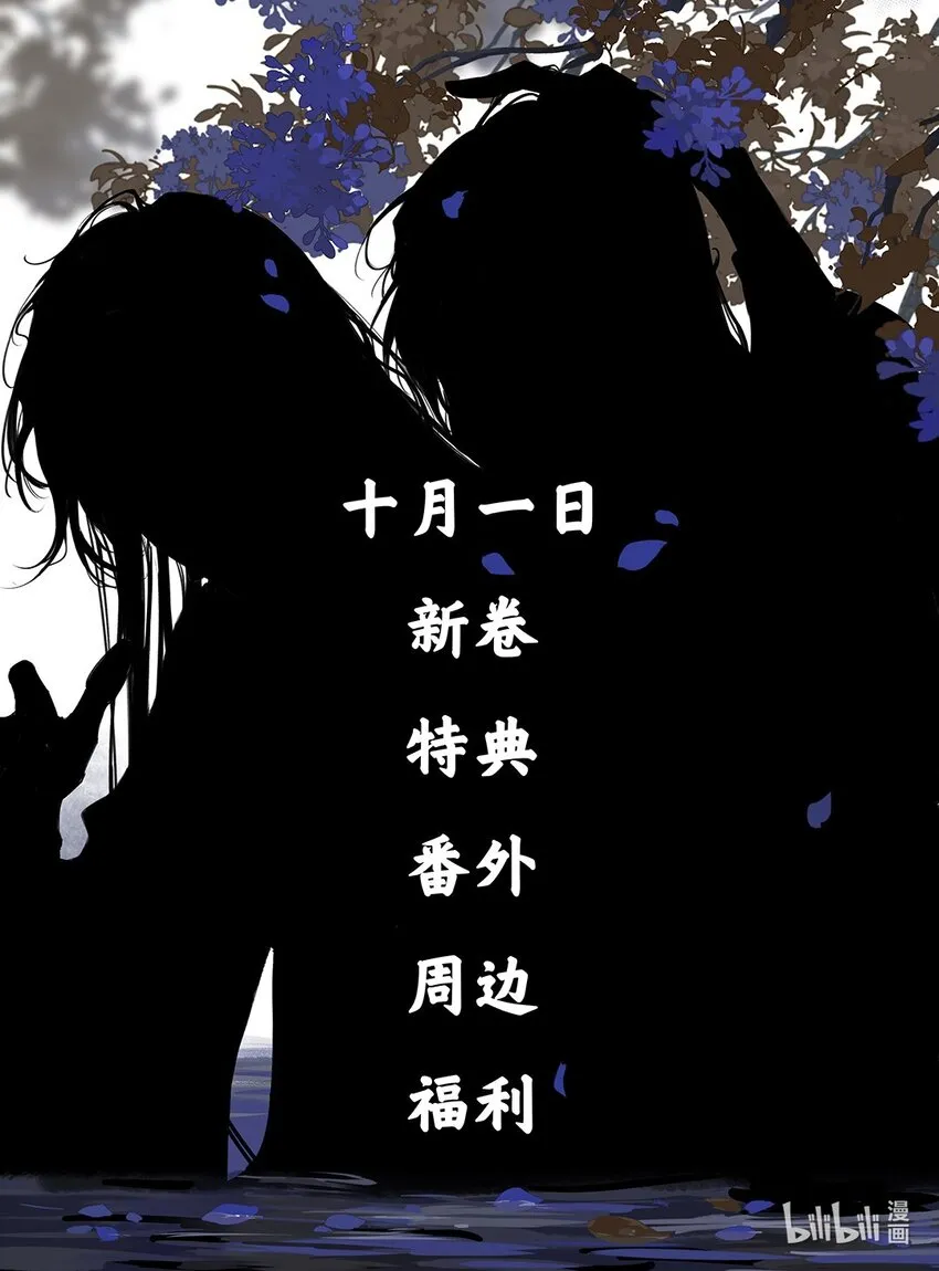 福利预热 关键字大爆炸！ 第1页