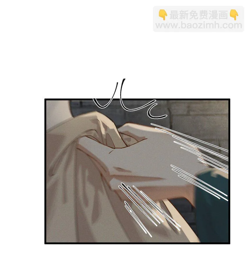 052 血债血偿 第37页