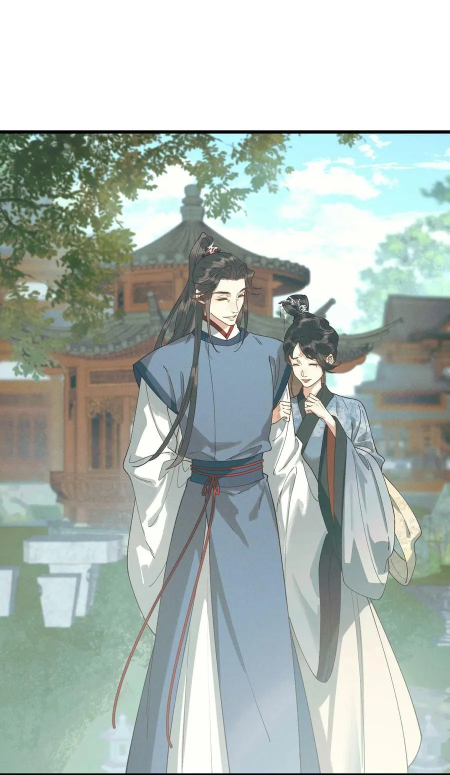 059 拜堂 第17页