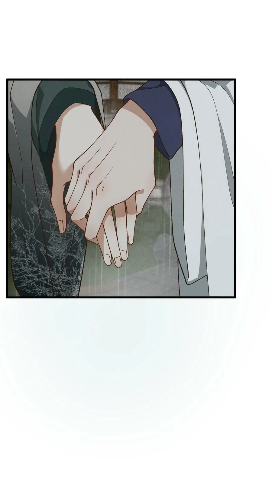 059 拜堂 第21页